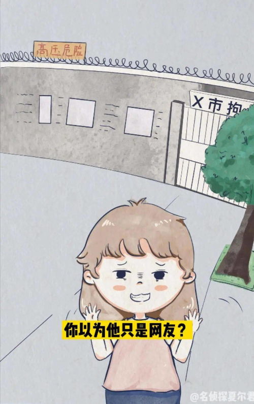 男朋友不爱了的表现 对象不喜欢自己的表现