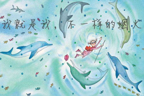 男孩子喜欢紫色心理学 喜欢紫色的孩子的心理特征