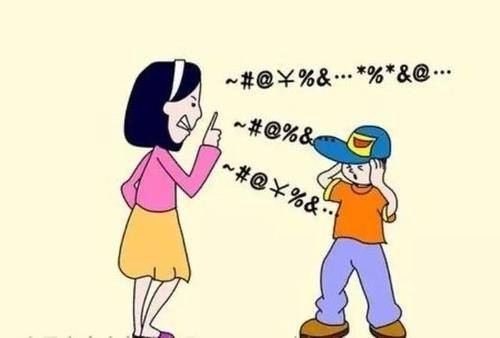 男孩子青春期喜欢男生怎么办 如果发现孩子喜欢同性该怎么办