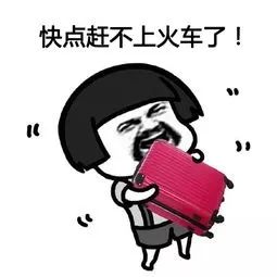 男朋友不好奇我的生活 男生从不好奇你的事情