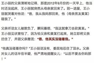 男人隐婚骗女人为什么 起诉骗婚需要什么证据