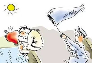 男朋友很偏激不肯分手怎么办 男友很极端 不肯分手怎么办