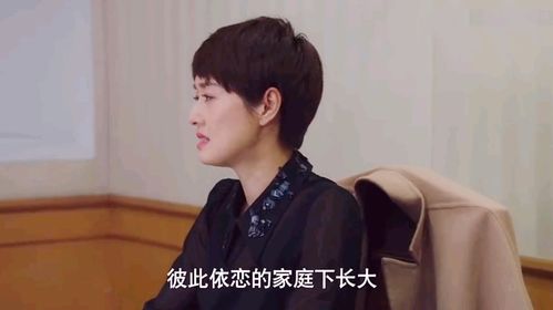 男方家暴离婚孩子归谁 丈夫家暴却获孩子抚养权