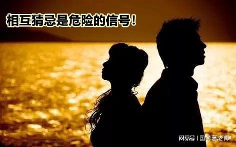 男命带咸池一定出轨吗 男带咸池桃花是对谁不利