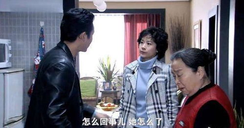 男方父母不同意的爱情该坚持吗 门不当户不对的恋爱,该不该继续