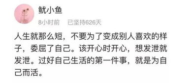 男人骂你越狠是爱你吗 一个男人辱骂你说明什么