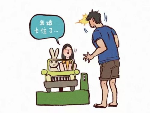 男女朋友之间日常称呼大全 情侣之间100种称呼