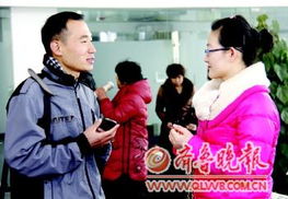 男女主公务员相亲认识的小说 女主回老家相亲认识男主的文