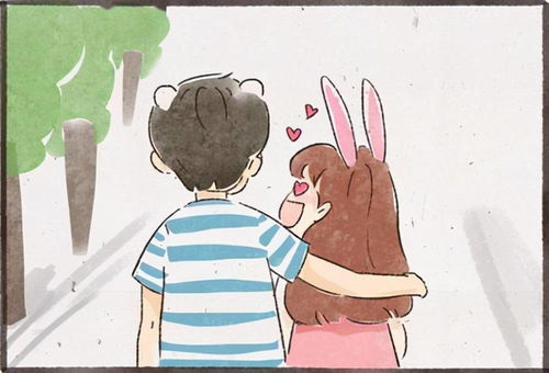 男朋友出远门关心的话 老公出远门关心的话