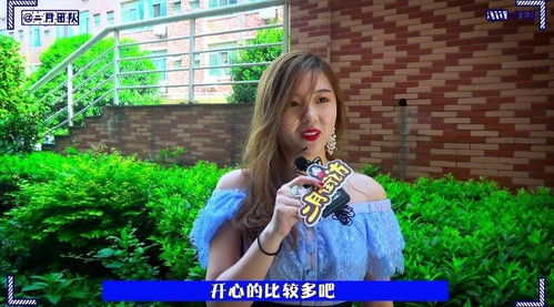 男朋友异性缘好会专一吗 男人异性缘好靠得住吗