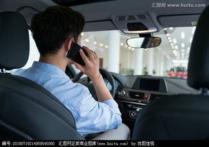 男女在车里独处会产生感情吗 男生在车里吻你说明什么