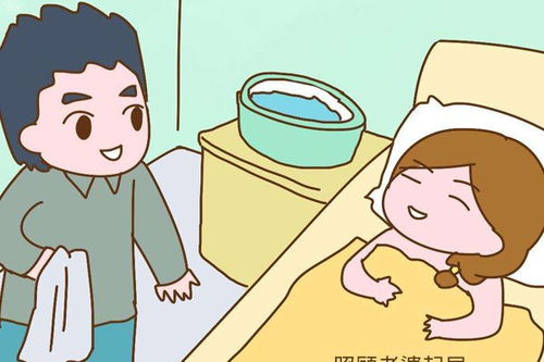 男朋友生气怎么哄小作文 对象生气道歉小作文