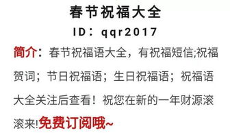 男人骗财骗感情的表现 男人把你当傻子的表现