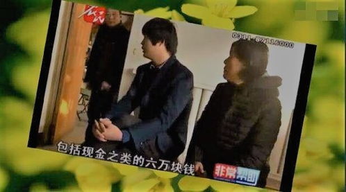 男方给女生2002是什么意思 2002是什么意思