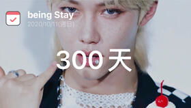 男朋友很霸道每次半夜发信息给我 我男朋友说忍不了了,我该怎么办