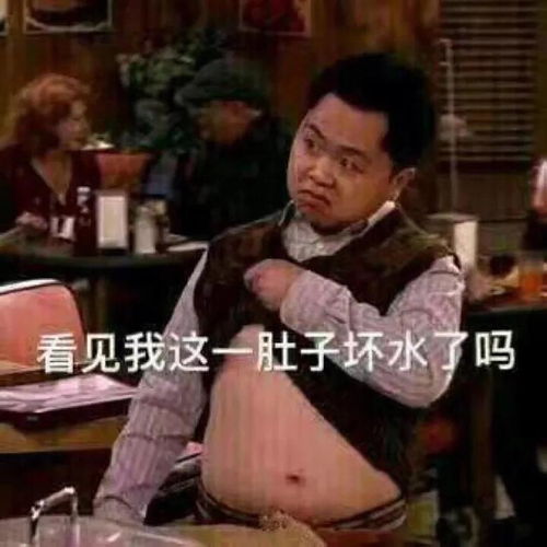 男朋友是买的小说杨璟之 虞茗杨璟之全文在线阅读