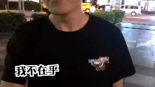 男朋友明明很爱我却要分手 明明很爱却特别想分手