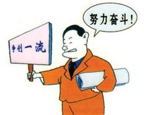 男人铁心离婚心理分析 细节看男人真假闹离婚