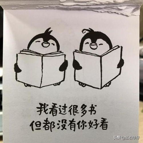 男朋友条件差想分手又舍不得 想和他分手又舍不得