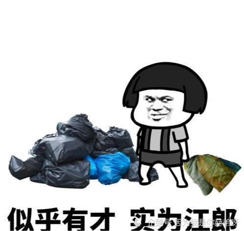 男朋友把我弄得走不了路 为什么男朋友想和我那样让我弄到走不动路