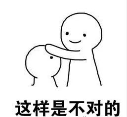 男人问你要红包是爱你吗 男人找你要红包是试探