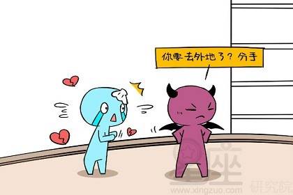 男人遇到真爱都像孩子吗 当一个男人表现出孩子气