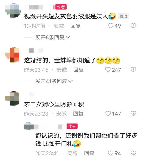 男方单方面退婚需要退彩礼吗 订了婚想要退婚彩礼能退回吗