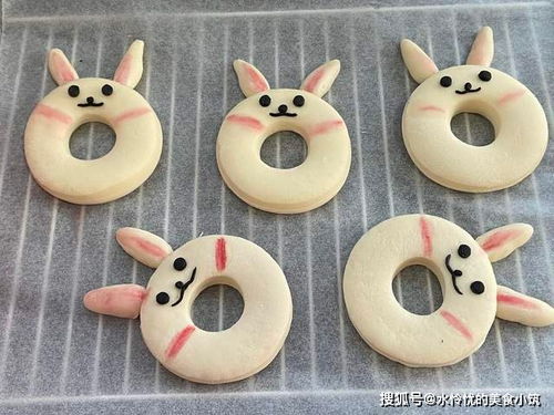 男朋友喜欢嗦我的小兔兔会怎么样 男朋友总喜欢捏我的小兔子