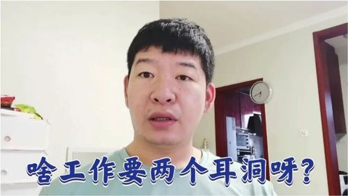 男女找对象的各种标准 女生找男朋友标准10条