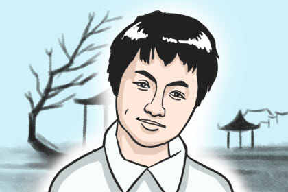 男人额头斜坡命好不好 男人斜坡额头的命运