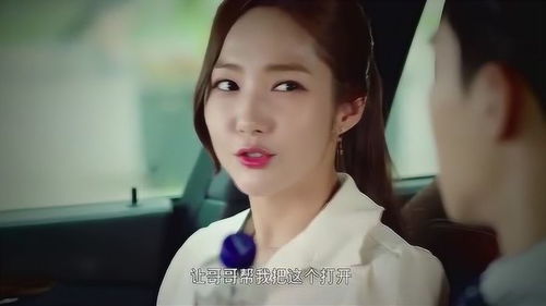 男人都抵抗不了漂亮女孩吗 男人拒绝不了美女