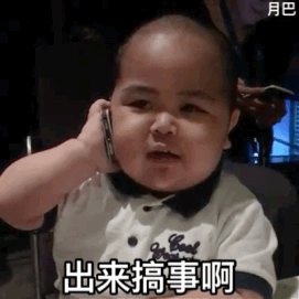 男朋友熬夜很心疼留言 劝男朋友别熬夜的暖心话