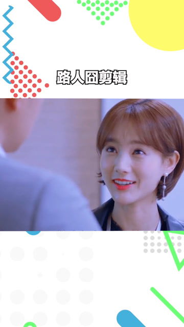 男朋友爱吃醋占有欲强怎么办 越爱一个人占有欲越强吗