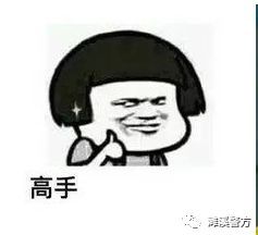 男人鬼迷心窍出轨能原谅吗 男人出轨认错后能原谅吗