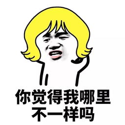 男朋友很卖力是不是很爱我 男人对你很卖力说明什么