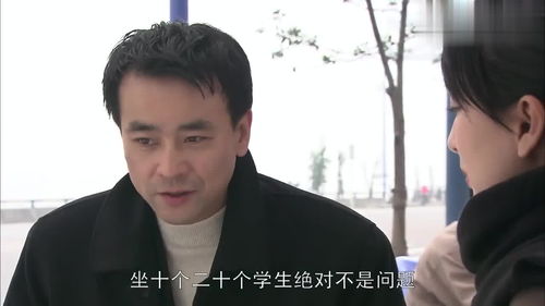 男人骂女人贱人代表什么 男人眼里很贱的女人是啥
