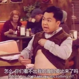 男人默默为你搞定一切 男人愿意为你排忧解难