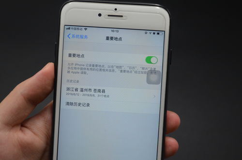 男朋友不接电话怎么查他的位置 老公电话不接想查他位置怎么办