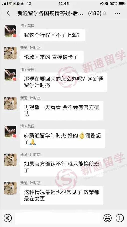 男朋友查岗是在乎你吗 查岗是在乎还是不信任