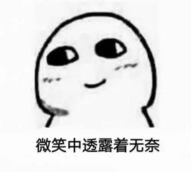 男人酒后亲你抱你是什么意思 男生酒后突然紧紧的抱住你