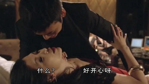 男命走劫财运妻子外遇 男命遇劫财流年易离婚