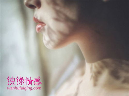 男朋友和我分手了怎么挽回 男方要分手女方该如何挽回