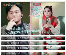 男人问你钱够不够花怎么回答 男生问你还有钱吗却不直接转