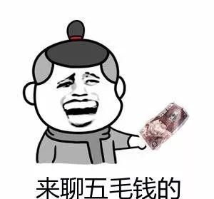 男朋友155感觉好丢人 男人身高150没人要了吧