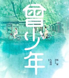 男女主是初恋高中分手后重逢 从校园分手到社会重逢的小说