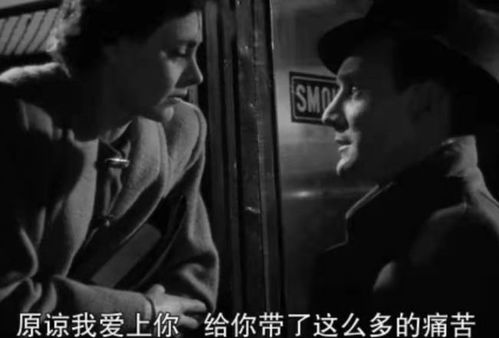 男人遇到真爱会失控 男人爱你入骨的8种表现