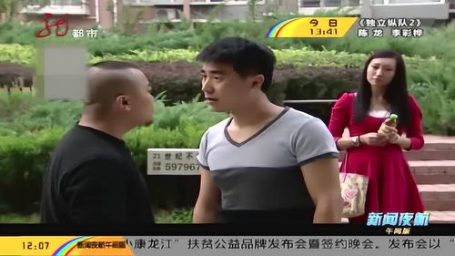 男生会嫉妒哥们女朋友漂亮吗 男人有漂亮女友会藏着吗