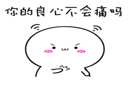 男朋友长胖了幽默安慰 安慰胖男人的句子幽默