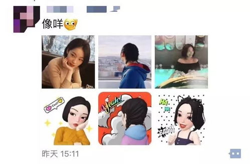 男生会随便捏异性脸吗 男生捏异性脸的暗示