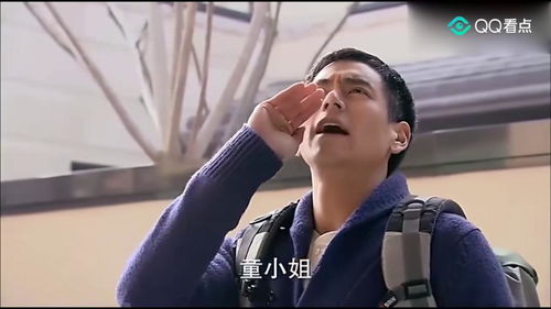 男生下意识叫一个女生名字 看着一个人喊另一个人的名字